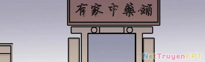 Dị Giới Trung Dược Phổ Chapter 94 - 2