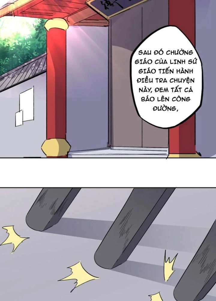 Dị Giới Trung Dược Phổ Chapter 94 - 7