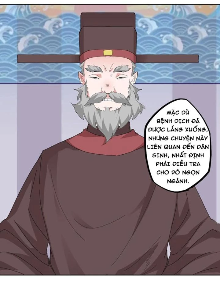 Dị Giới Trung Dược Phổ Chapter 94 - 13