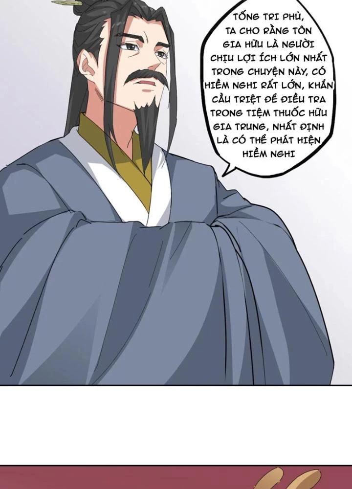 Dị Giới Trung Dược Phổ Chapter 94 - 15