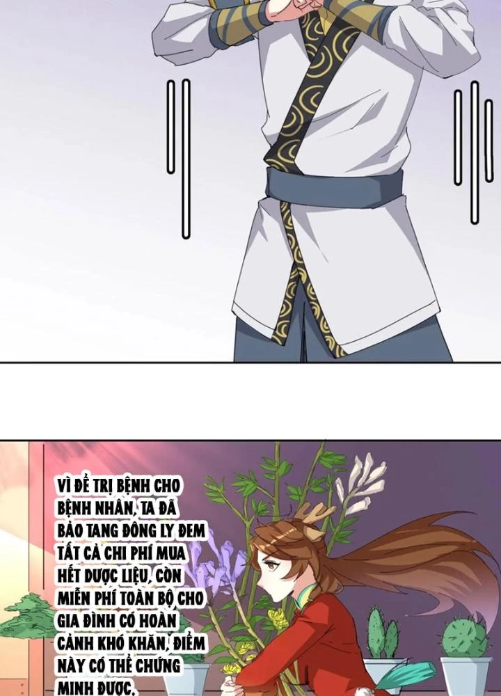 Dị Giới Trung Dược Phổ Chapter 94 - 19