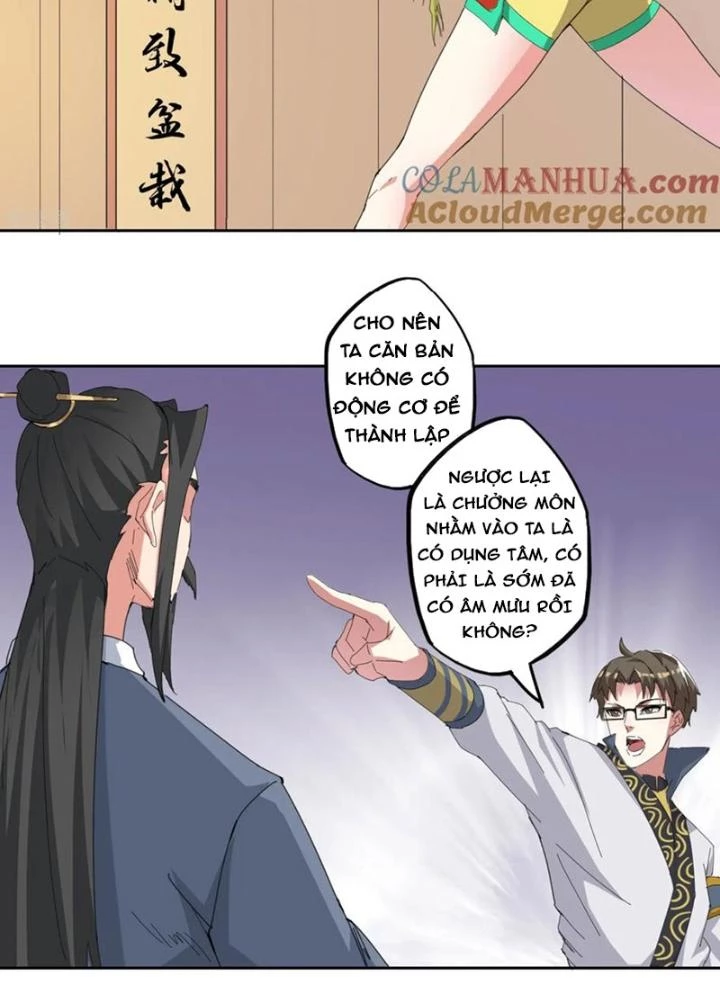 Dị Giới Trung Dược Phổ Chapter 94 - 21