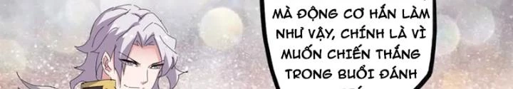 Dị Giới Trung Dược Phổ Chapter 94 - 26