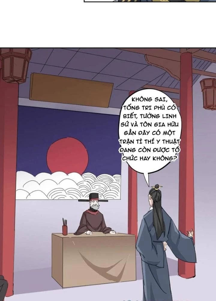 Dị Giới Trung Dược Phổ Chapter 94 - 29