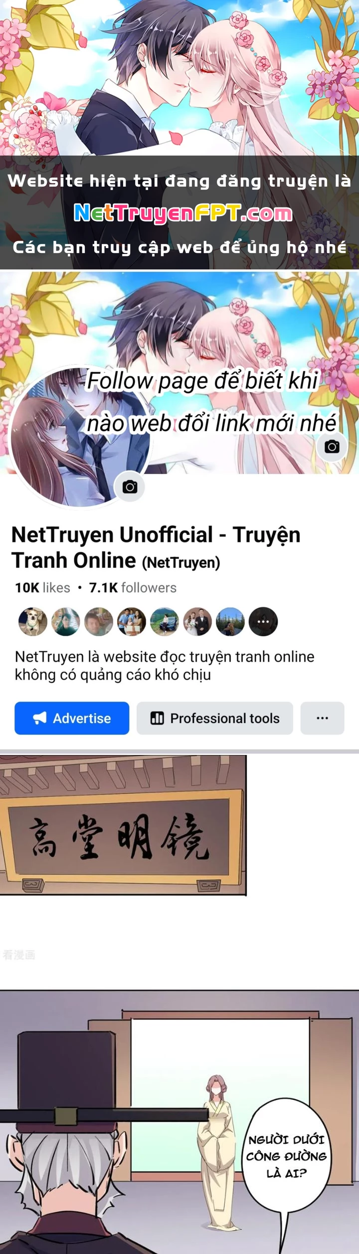Dị Giới Trung Dược Phổ Chapter 95 - 1