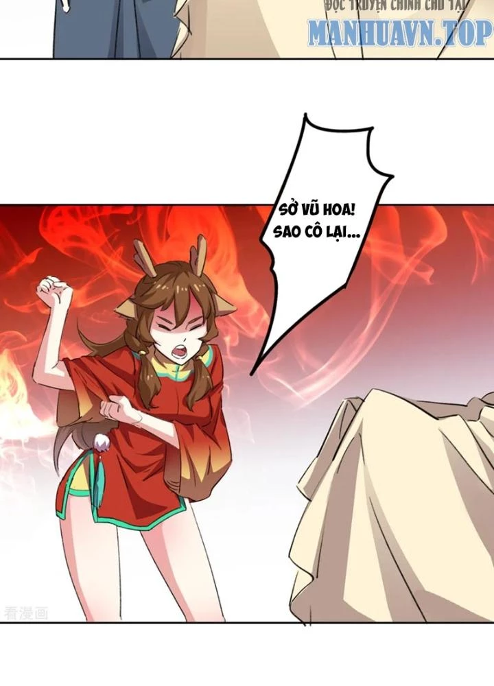 Dị Giới Trung Dược Phổ Chapter 95 - 5