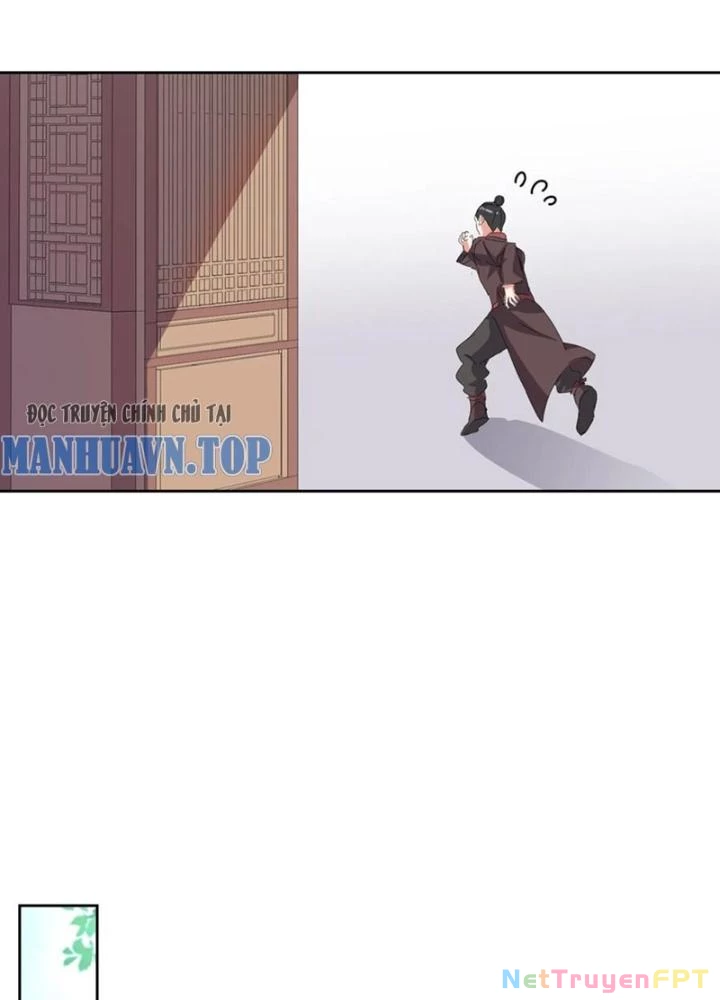 Dị Giới Trung Dược Phổ Chapter 95 - 13