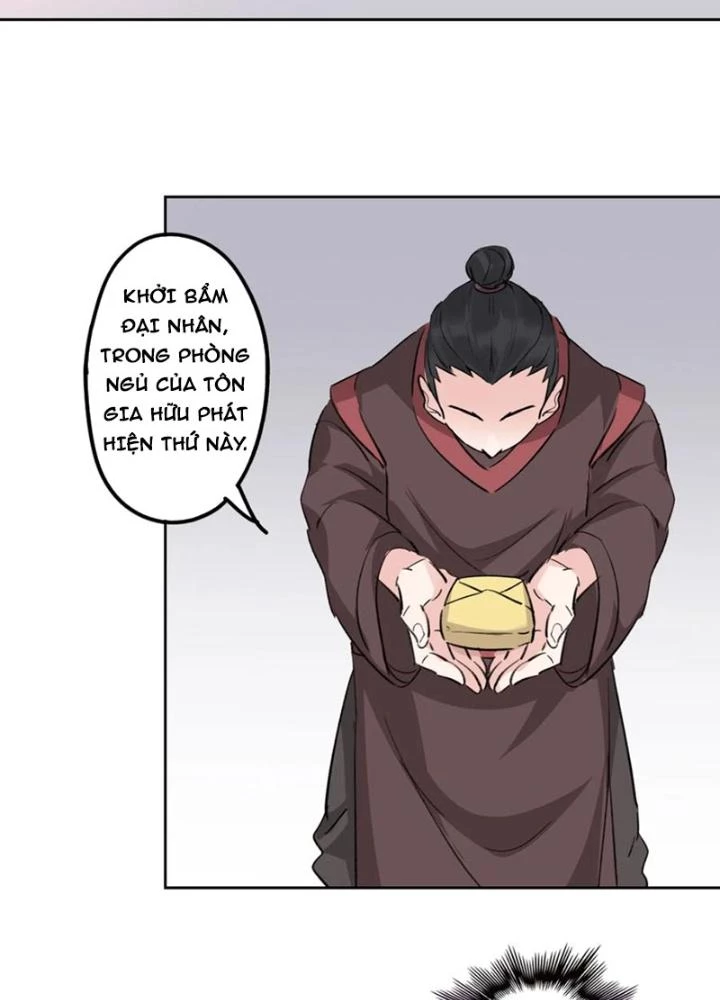 Dị Giới Trung Dược Phổ Chapter 95 - 19