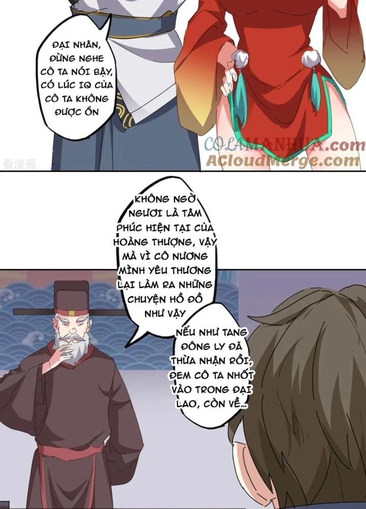 Dị Giới Trung Dược Phổ Chapter 95 - 47