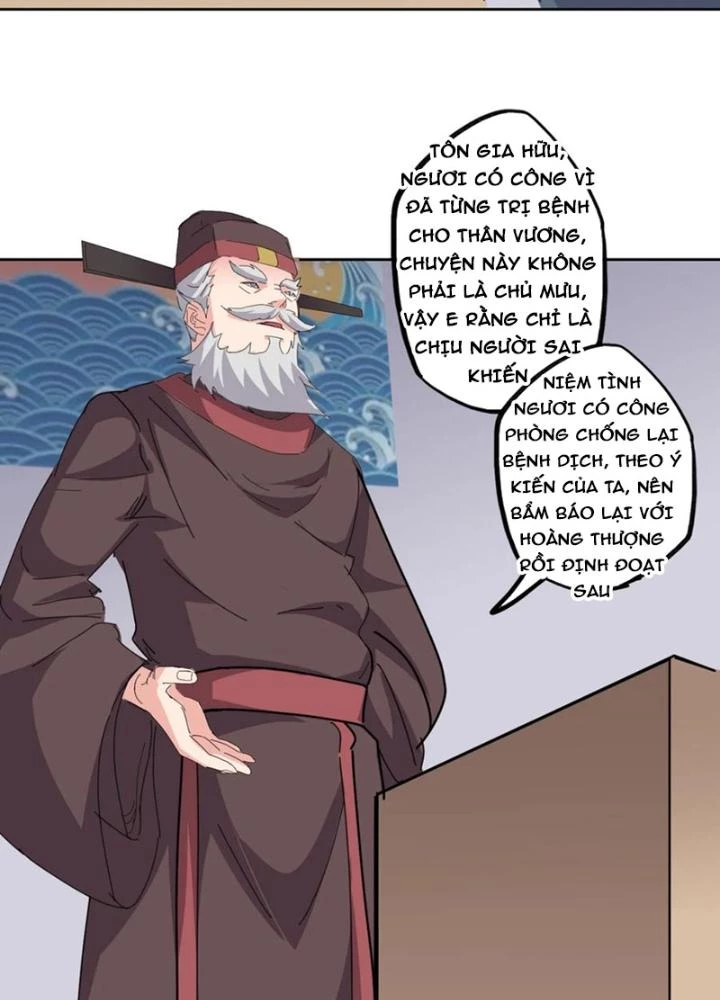Dị Giới Trung Dược Phổ Chapter 95 - 49