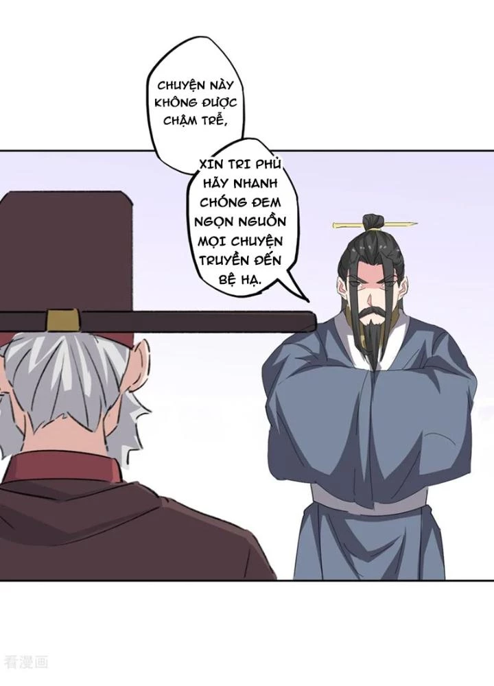 Dị Giới Trung Dược Phổ Chapter 95 - 51