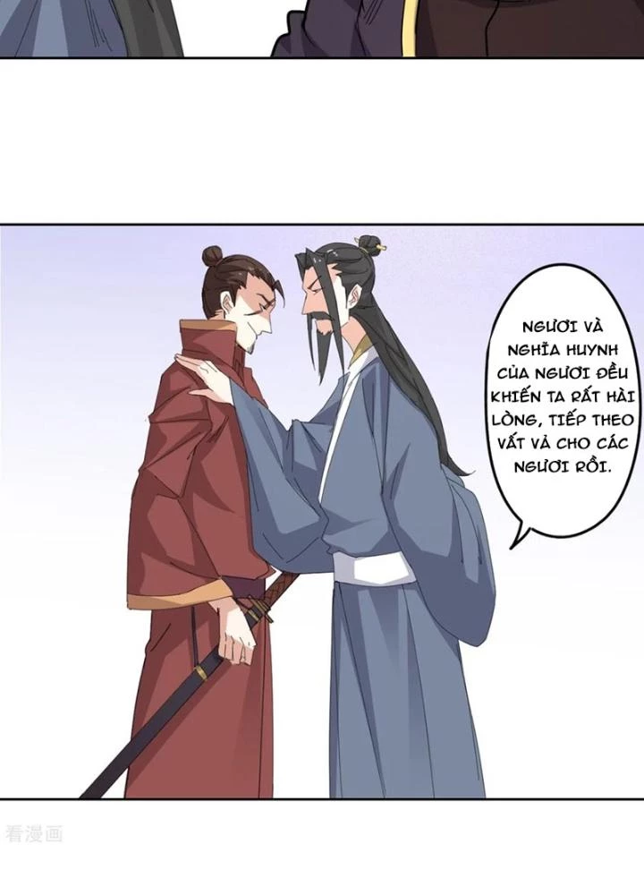 Dị Giới Trung Dược Phổ Chapter 96 - 33