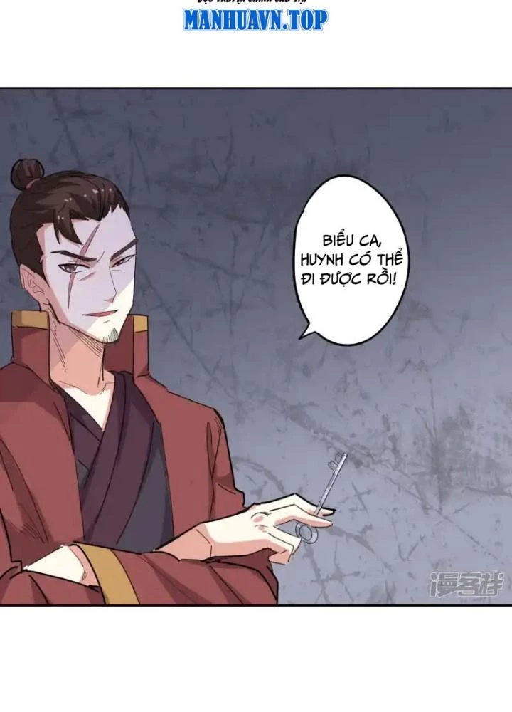 Dị Giới Trung Dược Phổ Chapter 97 - 11