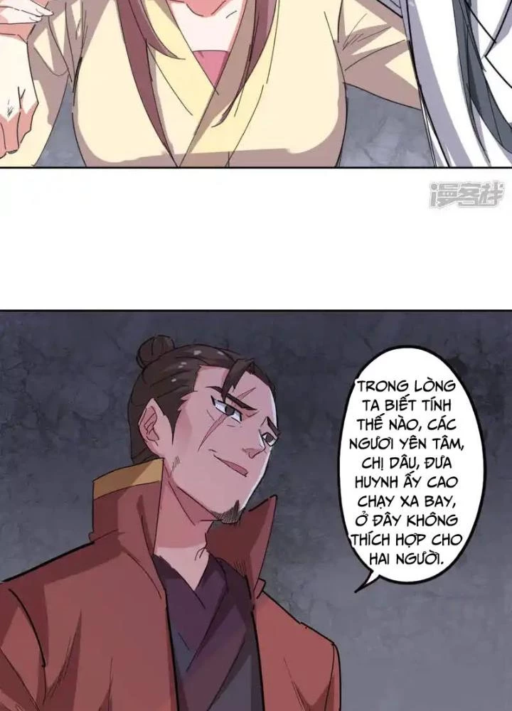 Dị Giới Trung Dược Phổ Chapter 97 - 19
