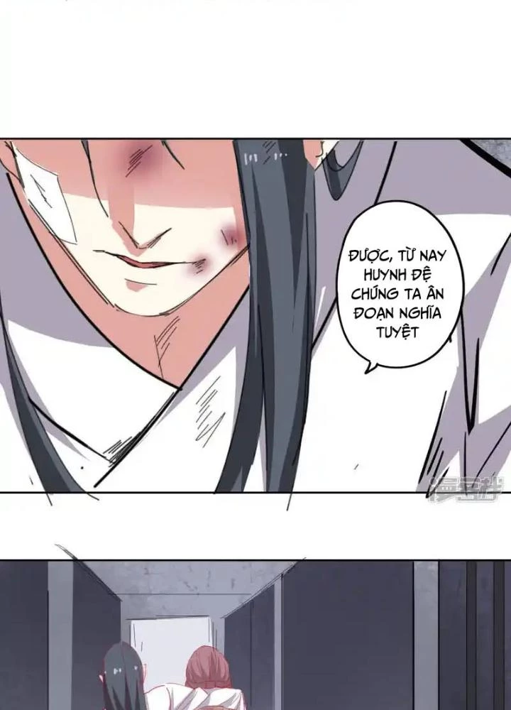 Dị Giới Trung Dược Phổ Chapter 97 - 21
