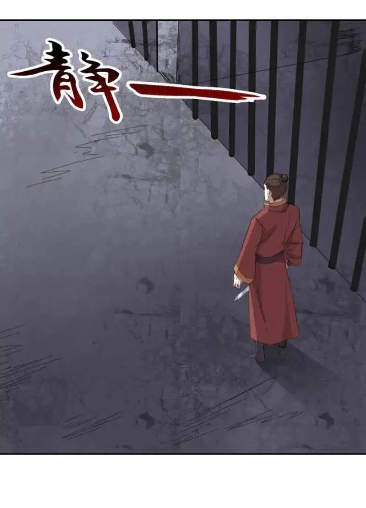 Dị Giới Trung Dược Phổ Chapter 97 - 27