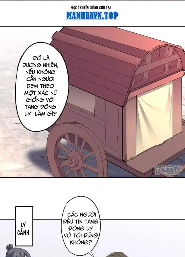 Dị Giới Trung Dược Phổ Chapter 97 - 35