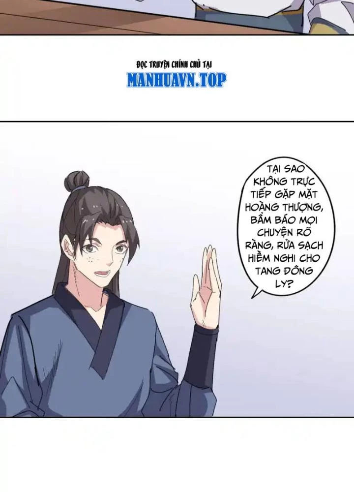 Dị Giới Trung Dược Phổ Chapter 97 - 45