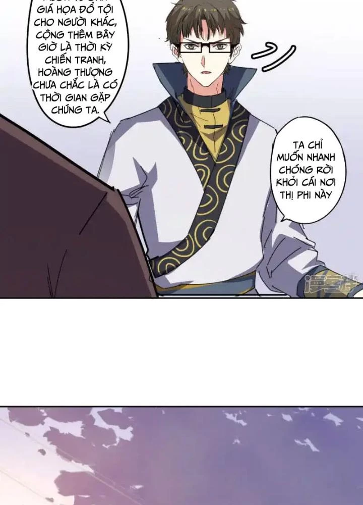 Dị Giới Trung Dược Phổ Chapter 97 - 47