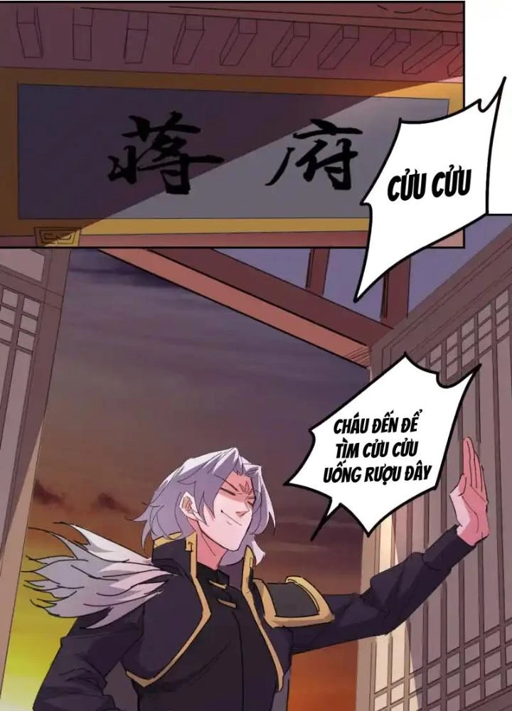 Dị Giới Trung Dược Phổ Chapter 98 - 11