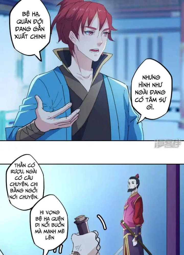 Dị Giới Trung Dược Phổ Chapter 99 - 9
