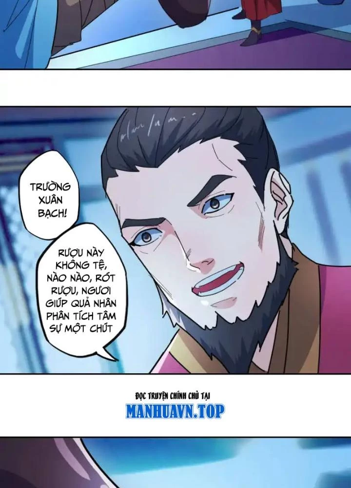 Dị Giới Trung Dược Phổ Chapter 99 - 11