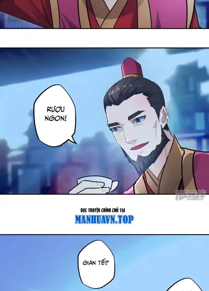 Dị Giới Trung Dược Phổ Chapter 99 - 19