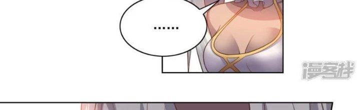Bạn Gái Hung Ác Của Siêu Anh Hùng Chapter 69 - 77