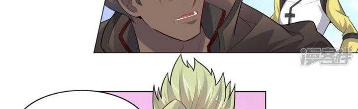 Bạn Gái Hung Ác Của Siêu Anh Hùng Chapter 70 - 9