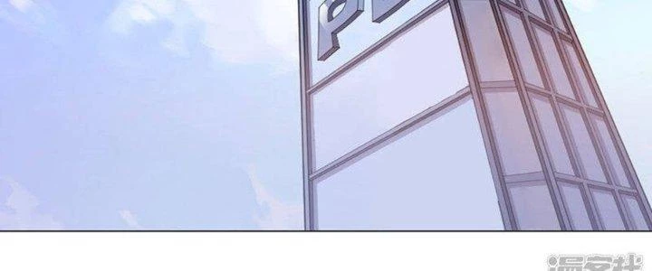 Bạn Gái Hung Ác Của Siêu Anh Hùng Chapter 70 - 43