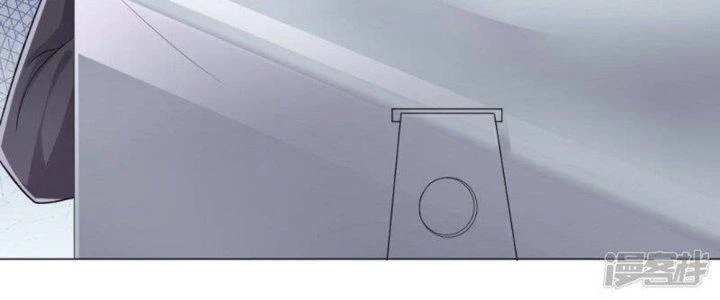 Bạn Gái Hung Ác Của Siêu Anh Hùng Chapter 70 - 48