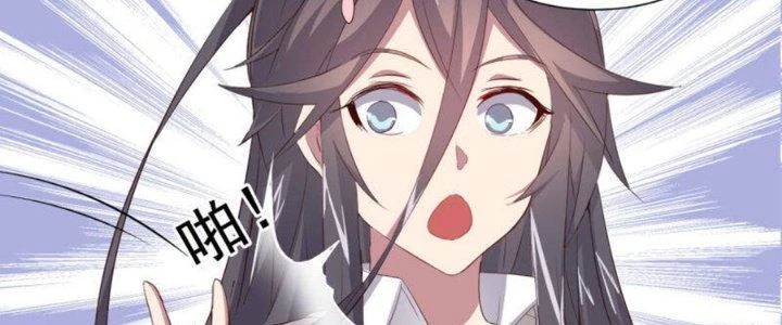 Bạn Gái Hung Ác Của Siêu Anh Hùng Chapter 71 - 34