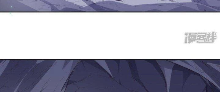 Bạn Gái Hung Ác Của Siêu Anh Hùng Chapter 71 - 58
