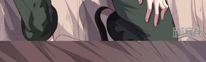 Bạn Gái Hung Ác Của Siêu Anh Hùng Chapter 72 - 49