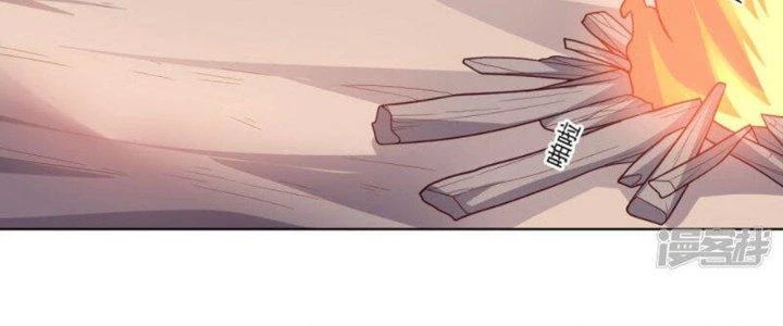Bạn Gái Hung Ác Của Siêu Anh Hùng Chapter 73 - 10