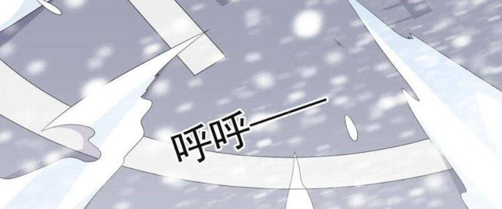 Bạn Gái Hung Ác Của Siêu Anh Hùng Chapter 73 - 54
