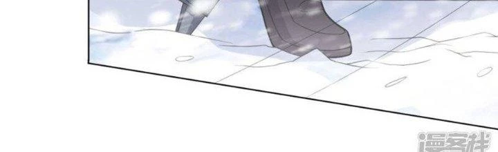 Bạn Gái Hung Ác Của Siêu Anh Hùng Chapter 73 - 57