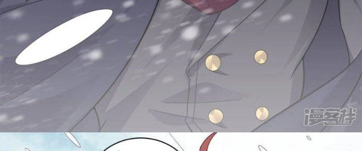 Bạn Gái Hung Ác Của Siêu Anh Hùng Chapter 73 - 62