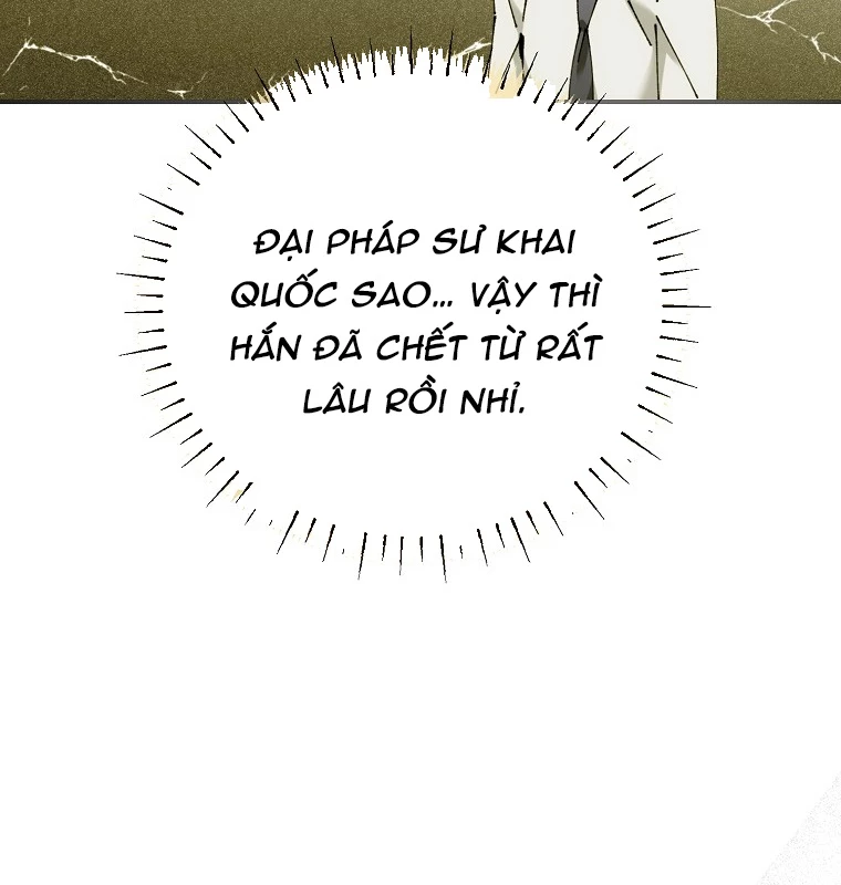 Trở Thành Thiên Tài Tốc Biến Của Học Viện Ma Pháp Chapter 50 - Trang 2