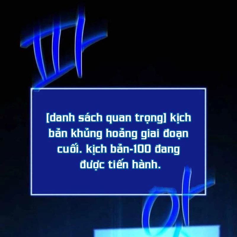 Quỷ Troll Mạnh Nhất Thế Giới Chapter 127 - 2