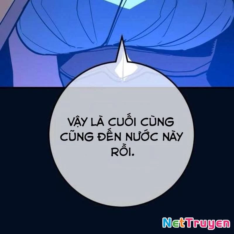 Quỷ Troll Mạnh Nhất Thế Giới Chapter 127 - 6