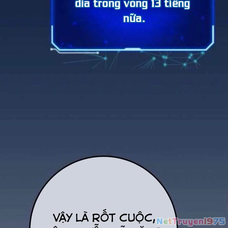 Quỷ Troll Mạnh Nhất Thế Giới Chapter 127 - 10
