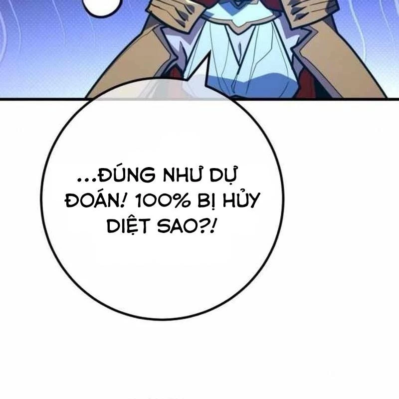 Quỷ Troll Mạnh Nhất Thế Giới Chapter 127 - 38