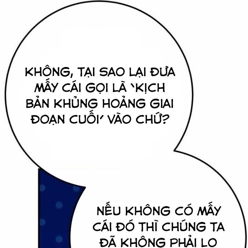 Quỷ Troll Mạnh Nhất Thế Giới Chapter 127 - 39