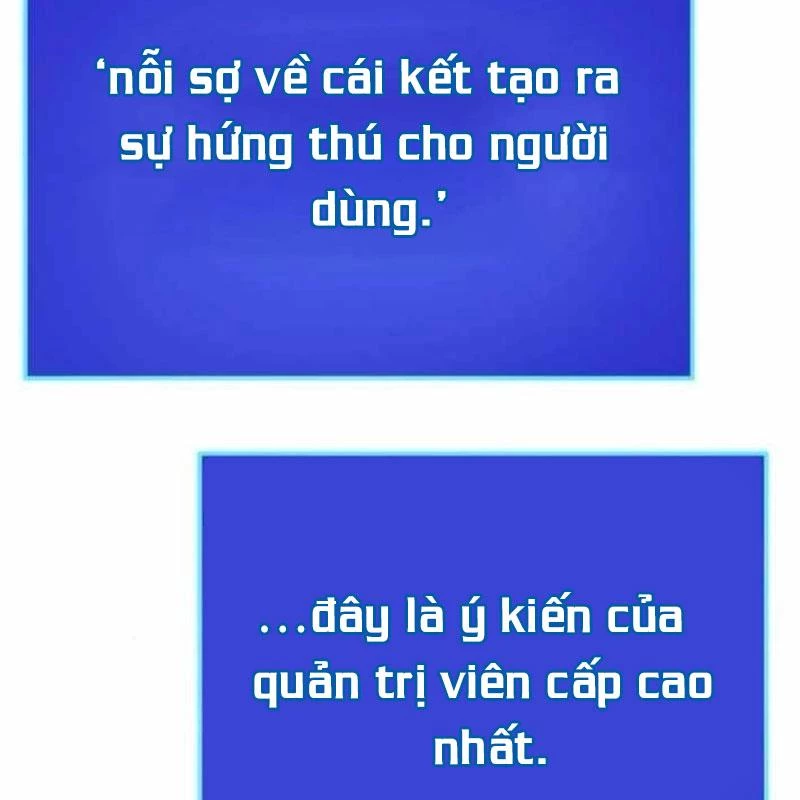 Quỷ Troll Mạnh Nhất Thế Giới Chapter 127 - 44