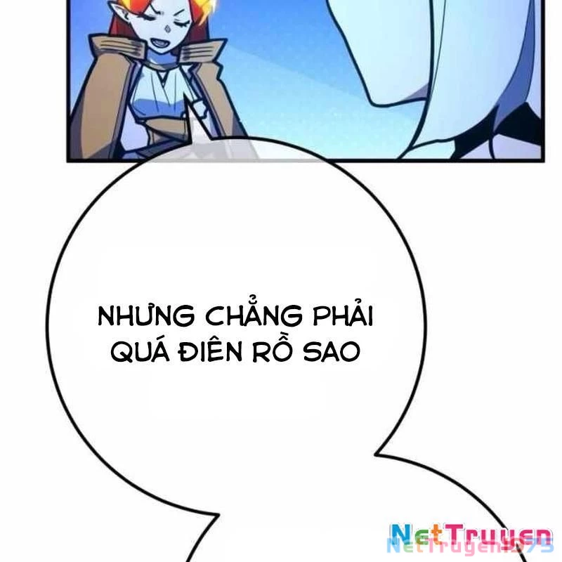 Quỷ Troll Mạnh Nhất Thế Giới Chapter 127 - 46