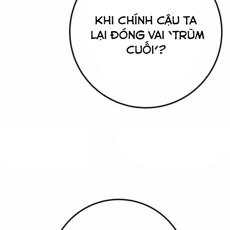 Quỷ Troll Mạnh Nhất Thế Giới Chapter 127 - 47