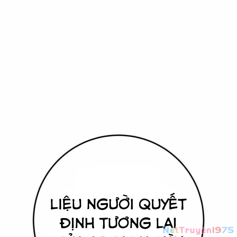 Quỷ Troll Mạnh Nhất Thế Giới Chapter 127 - 70