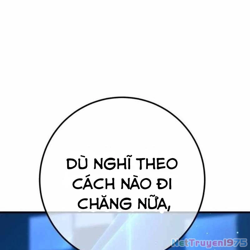 Quỷ Troll Mạnh Nhất Thế Giới Chapter 127 - 78