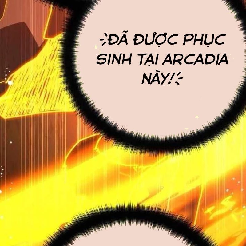 Quỷ Troll Mạnh Nhất Thế Giới Chapter 127 - 174